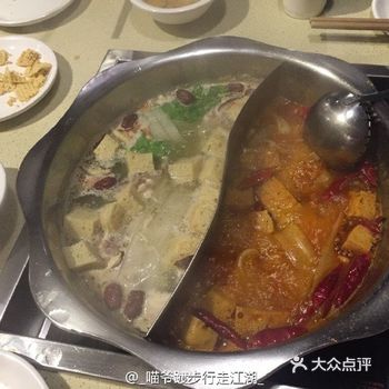 外地人到重庆必吃的小吃推荐|美食攻略  大重庆