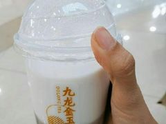 九龙金玉牛乳茶-肯德基(茂业店)