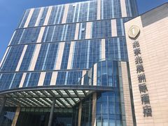 -北京北辰洲际酒店