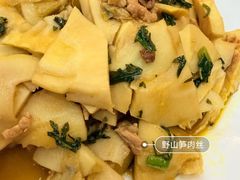 -紫藤园·天目湖大鱼头(南山竹海店)