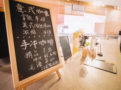 -优咖里里音乐咖啡吧