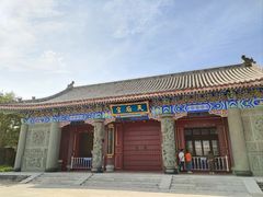 -天津妈祖文化园