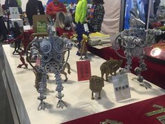-甘肃国际会展中心