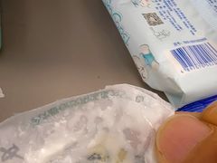 -奶酪魏(牛街总店)