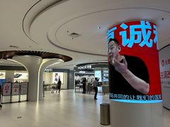 -永辉超市(鲁谷店)