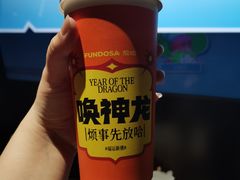 -放哈·甜醅子奶茶创造者(正宁路店)