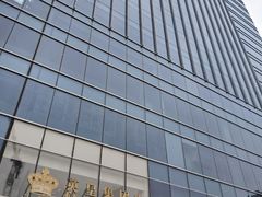 -英皇电影城(英皇集团中心IMAX店)