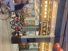 -仁信老铺(华盖路店)