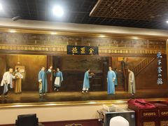 -北京全聚德(西客站店)