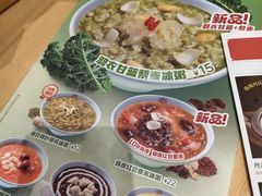 -宏状元现熬粥·京味菜(三里河店)