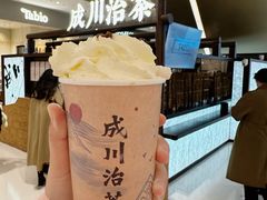 -成川茶店·潮汕工夫浓茶(万象店)
