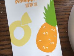 -麦当劳(七宝乐购店)