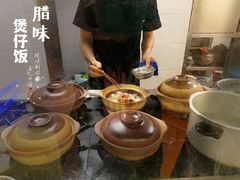 -相椰·椰子鸡(元芬店)