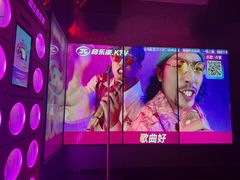 -音乐派KTV(太古里晶融汇店)