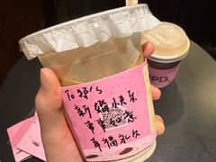 -JPG canteen(广州寺右公馆店)