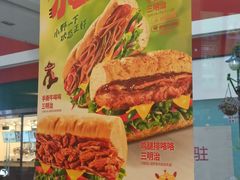 -赛百味SUBWAY(星摩尔店)