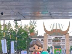 -天河潭旅游度假区