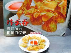 -黄埔古港