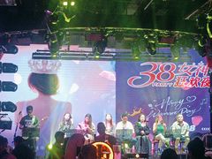 -ACE CLUB(大连民主广场店)