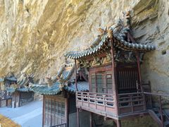 -小媳妇凉粉(浑源店)
