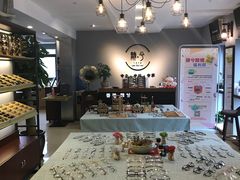 -肆兮眼镜·蔡司·徕卡战略合作店(大坪店)