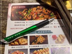 -七友美蛙鱼头火锅(坂田店)