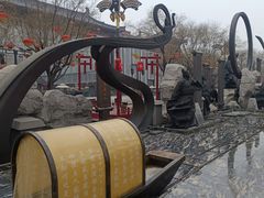 -大唐不夜城