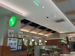 -蛙喔牛蛙(温岭银泰店)