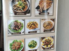 -钰田大院•怀柔本土菜(雁栖湖店)