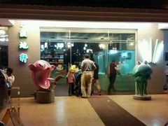 android_upload_pic-湿地轩