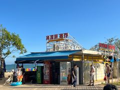 -大梅沙海滨公园