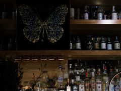 -145号U&Lounge Bar