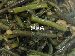 -河鱼鲜特色农家院