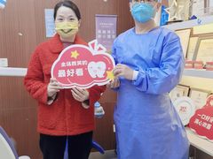 -希玛爱康健口腔(罗湖火车站店)