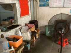 -珍记海鲜粥·海鲜粉