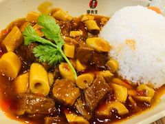 香辣牛肉笋烧饭-李先生牛肉面大王(上海站南广场店)