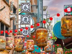 -广州西关永庆坊旅游区