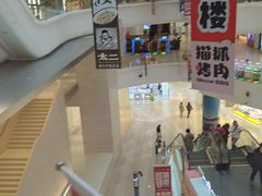 -金茂览秀城