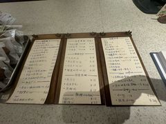 -蜜棠甜品(平山店)