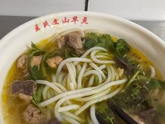 -文山荷鲜居(翠湖店)