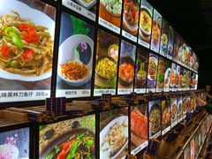 -园林美食城·本土农家菜(杨和镇店)