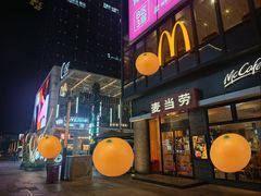 -麦当劳(盛兴大街店)