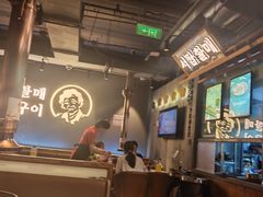 -西塔老太太泥炉烤肉(北京望京店)