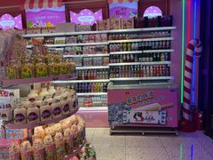 -妙美粒大白兔糖巧屋(夫子庙店)