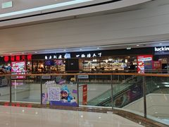 -万达广场(惠州大亚湾店)