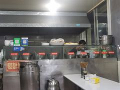 大堂-保宁粉馆(新村路店)