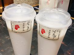 -和府捞面(天河领展广场店)