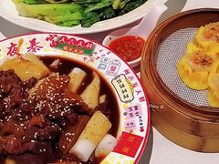 -喜势点·糖沙翁手工茶点·本地人茶居(永庆坊店)