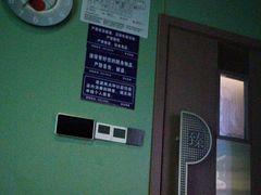 -臻享足道·HIFI影院足疗SPA(成华店)