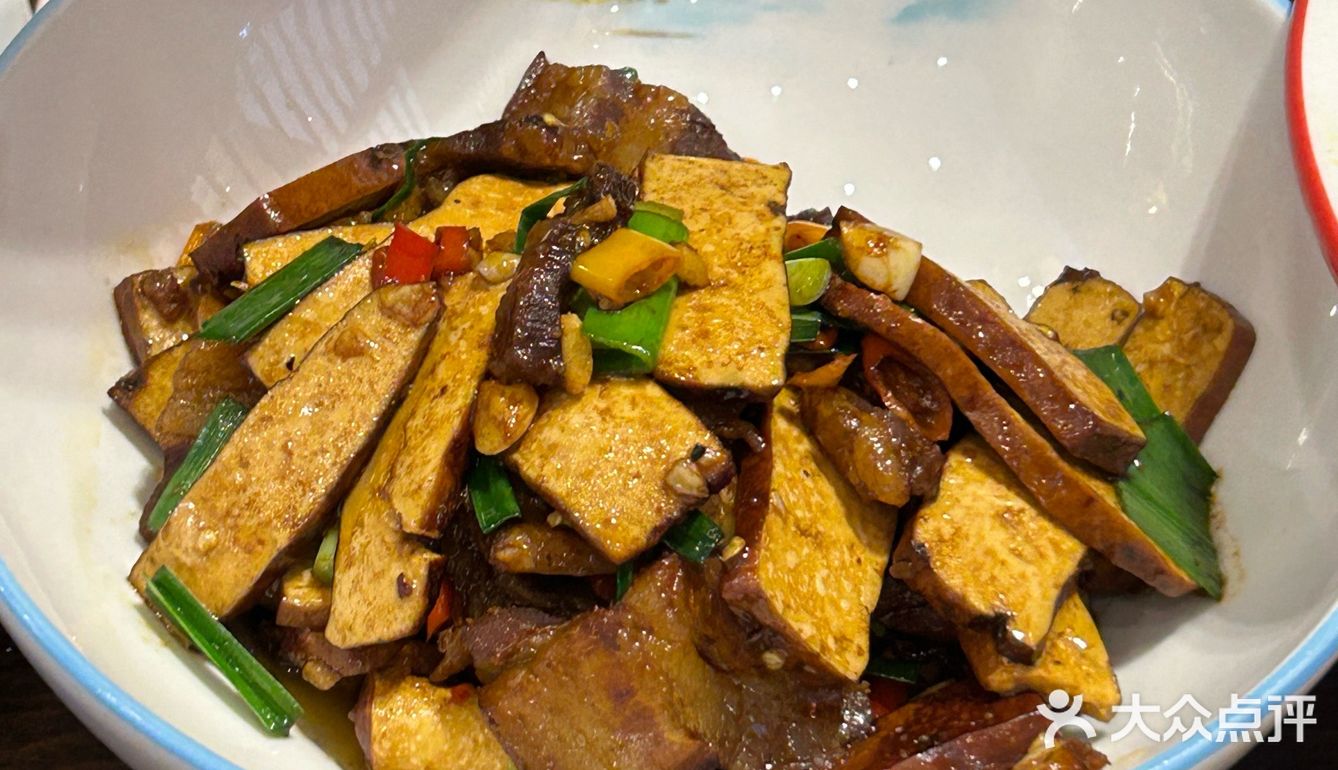 热辣辣的美味鱼头
